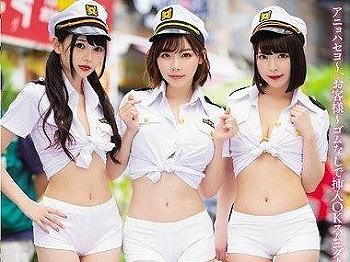 Thumbnail of post image 058