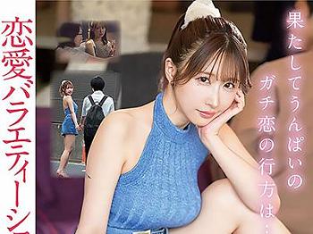 Thumbnail of post image 076