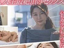 Thumbnail of post image 030