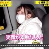 Thumbnail of related posts 080