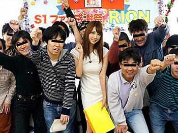 Thumbnail of post image 039