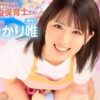 Thumbnail of related posts 061