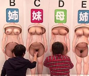 Thumbnail of post image 082