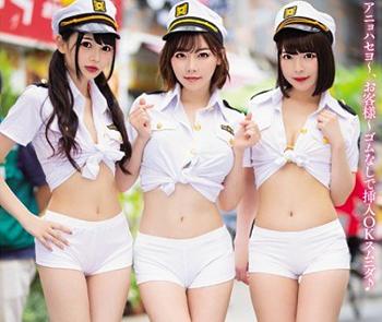 Thumbnail of post image 009