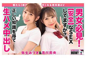 Thumbnail of post image 171