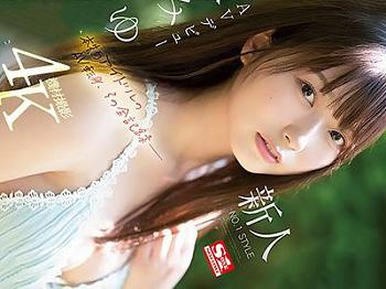 Thumbnail of post image 165