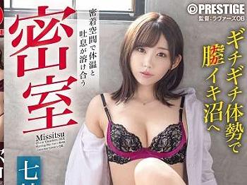 Thumbnail of post image 133