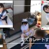Thumbnail of related posts 158