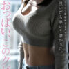 Thumbnail of related posts 071