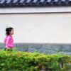 Thumbnail of related posts 045