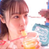 Thumbnail of related posts 007