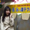 Thumbnail of related posts 124