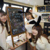 Thumbnail of related posts 165