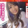 Thumbnail of related posts 197