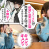 Thumbnail of related posts 113