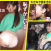 Thumbnail of related posts 141