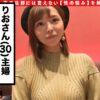 Thumbnail of related posts 141
