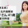 Thumbnail of related posts 119
