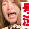 Thumbnail of related posts 013