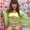 Thumbnail of related posts 002