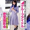 Thumbnail of related posts 002