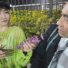 Thumbnail of related posts 052
