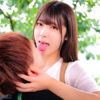 Thumbnail of related posts 093