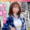 Thumbnail of related posts 065