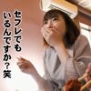 Thumbnail of related posts 027