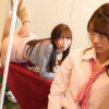 Thumbnail of related posts 155