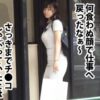 Thumbnail of related posts 019