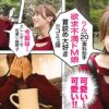 Thumbnail of related posts 119