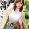 Thumbnail of related posts 008
