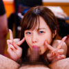Thumbnail of related posts 002