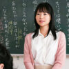 Thumbnail of related posts 132