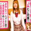 Thumbnail of related posts 111