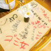 Thumbnail of related posts 063