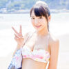Thumbnail of related posts 016