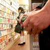 Thumbnail of related posts 117
